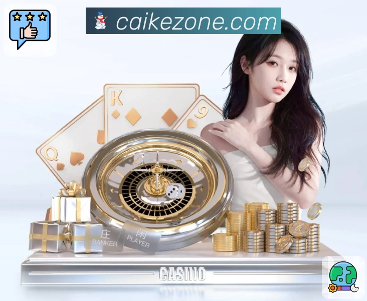 数字体育服务平台展示图