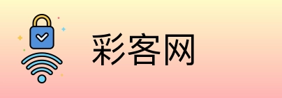 彩客网 Logo